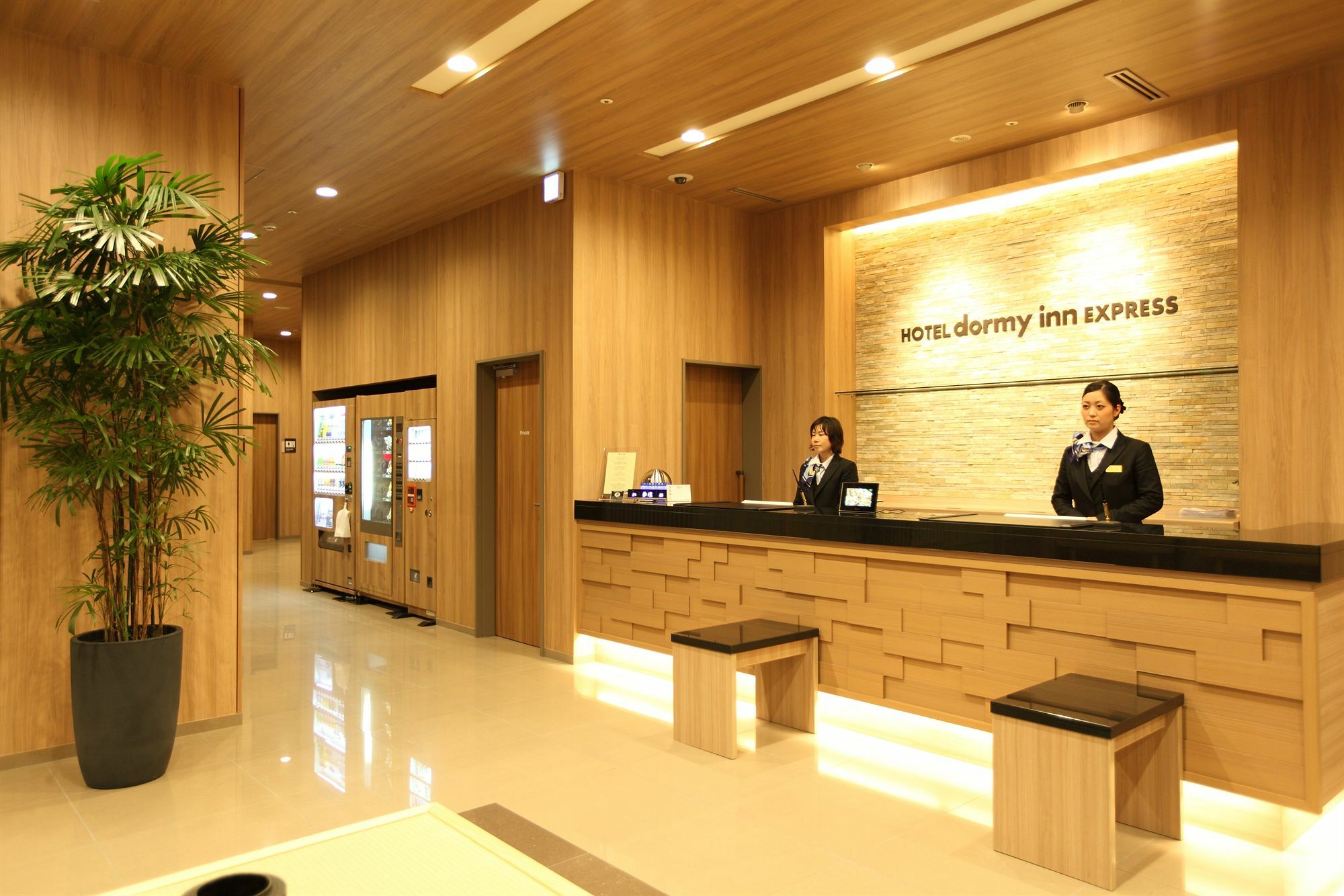 Dormy Inn Express Kakegawa Exterior photo